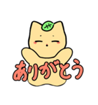 ふわふわキツネ スタンプ(*´꒳`*)（個別スタンプ：4）