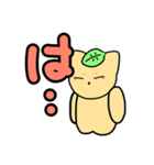 ふわふわキツネ スタンプ(*´꒳`*)（個別スタンプ：14）