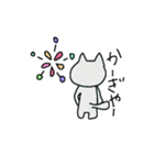 CATイン サマー 日本の猛暑に住まう猫（個別スタンプ：7）
