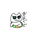CATイン サマー 日本の猛暑に住まう猫（個別スタンプ：12）