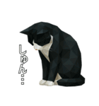 ハチワレ猫（ポリゴン）（個別スタンプ：29）