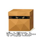 ハチワレ猫（ポリゴン）（個別スタンプ：32）