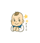 プリティそうまスタンプ（個別スタンプ：3）