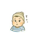 プリティそうまスタンプ（個別スタンプ：5）