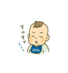 プリティそうまスタンプ（個別スタンプ：6）