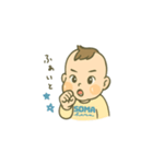 プリティそうまスタンプ（個別スタンプ：7）