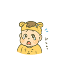 プリティそうまスタンプ（個別スタンプ：8）