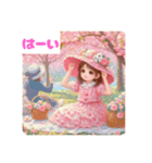 #春の公園（個別スタンプ：3）
