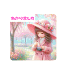 #春の公園（個別スタンプ：5）