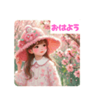 #春の公園（個別スタンプ：6）