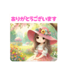#春の公園（個別スタンプ：7）