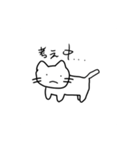 はんようねこさん（個別スタンプ：2）
