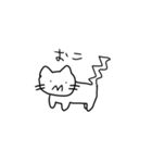 はんようねこさん（個別スタンプ：4）