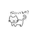 はんようねこさん（個別スタンプ：5）