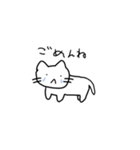 はんようねこさん（個別スタンプ：8）
