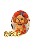 ni-na ①（個別スタンプ：6）