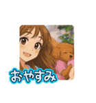 ni-na ①（個別スタンプ：9）