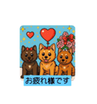 ni-na ①（個別スタンプ：14）