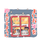 【再販】年末年始のワンコ＆にゃんこ（個別スタンプ：3）