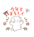 【再販】年末年始のワンコ＆にゃんこ（個別スタンプ：9）