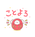 【再販】年末年始のワンコ＆にゃんこ（個別スタンプ：10）