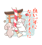 【再販】年末年始のワンコ＆にゃんこ（個別スタンプ：11）