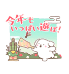 【再販】年末年始のワンコ＆にゃんこ（個別スタンプ：12）