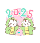 【再販】年末年始のワンコ＆にゃんこ（個別スタンプ：15）
