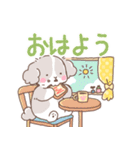 【再販】年末年始のワンコ＆にゃんこ（個別スタンプ：17）