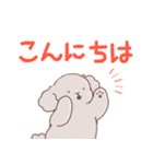【再販】年末年始のワンコ＆にゃんこ（個別スタンプ：18）