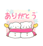 【再販】年末年始のワンコ＆にゃんこ（個別スタンプ：19）