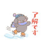 【再販】年末年始のワンコ＆にゃんこ（個別スタンプ：20）