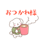 【再販】年末年始のワンコ＆にゃんこ（個別スタンプ：25）