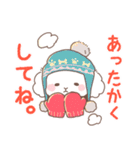 【再販】年末年始のワンコ＆にゃんこ（個別スタンプ：28）