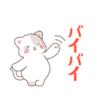 【再販】年末年始のワンコ＆にゃんこ（個別スタンプ：29）