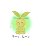 やさしく育つYOGAの八支則（個別スタンプ：4）