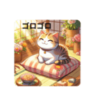 #日向ぼっこ（個別スタンプ：7）
