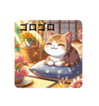 #日向ぼっこ（個別スタンプ：8）