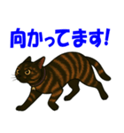 錆と黒の日常（個別スタンプ：14）