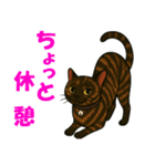 錆と黒の日常（個別スタンプ：15）