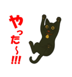錆と黒の日常（個別スタンプ：32）