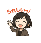 みっぴのスタンプ#2（個別スタンプ：1）