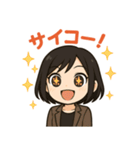 みっぴのスタンプ#2（個別スタンプ：2）