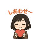 みっぴのスタンプ#2（個別スタンプ：4）