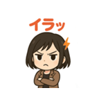 みっぴのスタンプ#2（個別スタンプ：6）