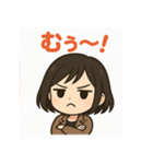 みっぴのスタンプ#2（個別スタンプ：7）