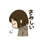 みっぴのスタンプ#2（個別スタンプ：14）