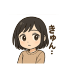 みっぴのスタンプ#2（個別スタンプ：19）