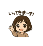 みっぴのスタンプ#2（個別スタンプ：22）