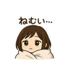みっぴのスタンプ#2（個別スタンプ：23）